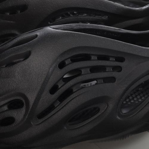 Replica Adidas Originals Yeezy Foam Runner Mens and Womens Shoes Black Grey