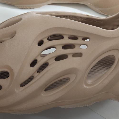 Replica Adidas Originals Yeezy Foam Runner Mens and Womens Shoes Brown